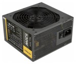 Блок питания Antec NeoEco 520C 520W