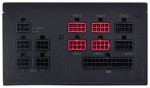 EVGA SuperNOVA NEX750G 750W (#2)