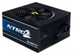 Блок питания Chieftec BPS-700S2 700W