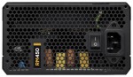 Corsair RM450 450W (#2)