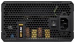 Corsair RM650 650W (#2)