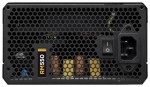 Corsair RM550 550W (#2)