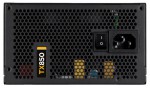 Corsair TX850 850W (#2)