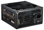 Блок питания Techsolo TP-520 CI 520W