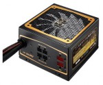 HIGH POWER AGD-650 650W (#3)