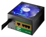 HIGH POWER EP-750S 750W (#2)