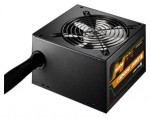 HIGH POWER EP-700 BR-II 700W (#2)