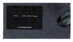 Xigmatek Vector G650 650W (#2)