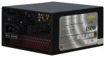 Inter-Tech CobaPower 650W (#2)