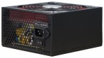 Inter-Tech CobaPower 550W (#3)