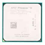 Процессор AMD Phenom II X2 Callisto B53 (AM3, L3 6144Kb)