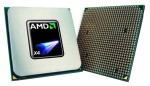 AMD Phenom X4 9500 Agena (AM2+, L3 2048Kb)