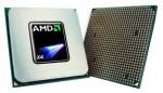 Процессор AMD Phenom X4 9600 Agena (AM2+, L3 2048Kb)