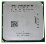 Процессор AMD Phenom II X2 Callisto 545 (AM3, L3 6144Kb)