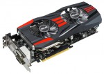 ASUS Radeon R9 270X 1050Mhz PCI-E 3.0 4096Mb 5600Mhz 256 bit 2xDVI HDMI HDCP (#2)