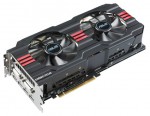 Видеокарта ASUS Radeon HD 7970 925Mhz PCI-E 3.0 3072Mb 5500Mhz 384 bit 2xDVI HDCP