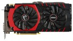 Видеокарта MSI GeForce GTX 980 1152Mhz PCI-E 3.0 4096Mb 7010Mhz 256 bit DVI HDMI HDCP GAMING