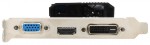 MSI Radeon R7 240 730Mhz PCI-E 3.0 2048Mb 1600Mhz 128 bit DVI HDMI HDCP Low Profile (#2)
