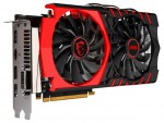 MSI GeForce GTX 960 1241Mhz PCI-E 3.0 4096Mb 7010Mhz 128 bit DVI HDMI HDCP (#2)