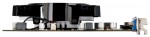 HIS Radeon R7 240 730Mhz PCI-E 3.0 2048Mb 4600Mhz 128 bit DVI HDMI HDCP (#3)