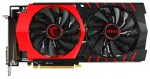 Видеокарта MSI Radeon R9 390 1060Mhz PCI-E 3.0 8192Mb 6100Mhz 512 bit 2xDVI HDMI HDCP