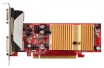 MSI GeForce 7100 GS 350Mhz PCI-E 128Mb 660Mhz 64 bit DVI TV YPrPb