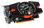 Видеокарта ASUS GeForce GTX 650 1071Mhz PCI-E 3.0 2048Mb 5000Mhz 128 bit DVI HDMI HDCP