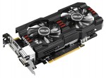 Видеокарта ASUS GeForce GTX 650 Ti Boost 980Mhz PCI-E 3.0 2048Mb 6008Mhz 192 bit 2xDVI HDMI HDCP