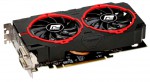 Видеокарта PowerColor Radeon R7 260X 1160Mhz PCI-E 3.0 2048Mb 6600Mhz 128 bit 2xDVI HDMI HDCP