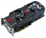 Видеокарта ASUS GeForce GTX 580 782Mhz PCI-E 2.0 1536Mb 4008Mhz 384 bit 2xDVI HDMI HDCP